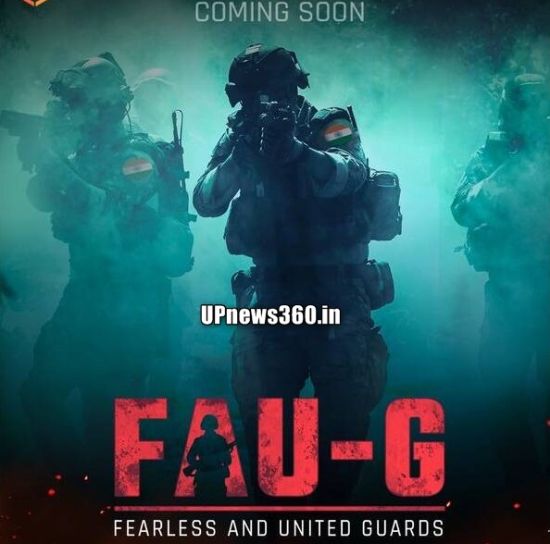 FAUG Game Download APK