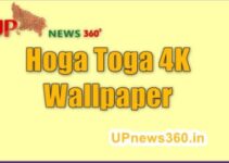 Hoga Toga Wallpaper App Download: Lock Screen 4K Wallpaper