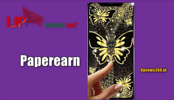 papeream com whatsapp download