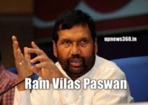 Ram Vilas Paswan निधन (Pass Away): Know रामविलास पासवान Age