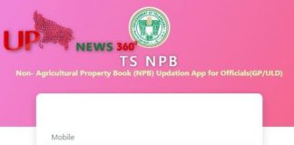 TS NPB App Download