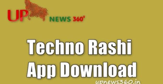 Techno Rashi App Download: Best Technorishi App For IPL मैच 2020