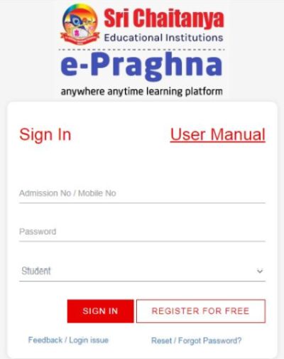 E Praghna login