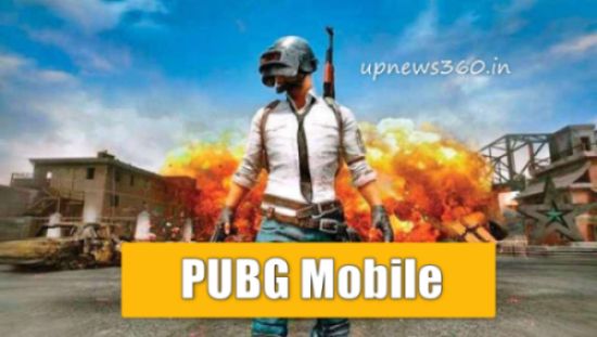 PUBG Mobile India Pre Register