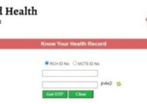 RCH Portal Data Entry Karnataka Login & Sign up with User Manual