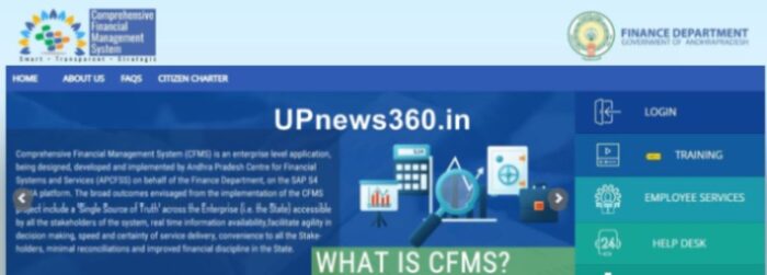 CFMS Portal