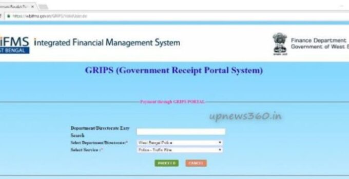 GRIPS Challan Reprint, Status, Payment @GRIPS Portal Online