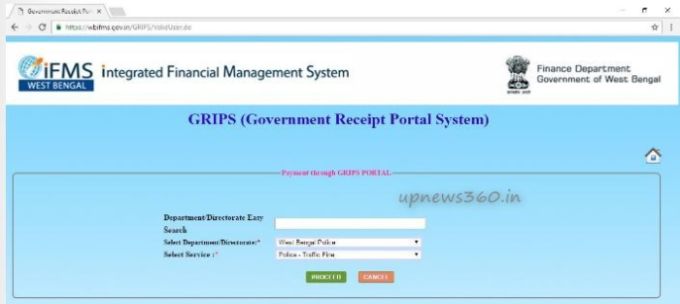 GRIPS Challan Portal