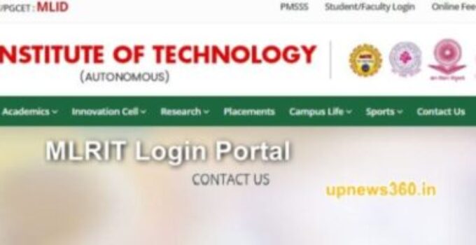 MLRIT Login, Student Portal, प्रवेश प्रक्रिया 2024 & Phone Number