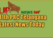 11th PRC Telangana Latest समाचार Today Online [తెలంగాణ వార్తలు]