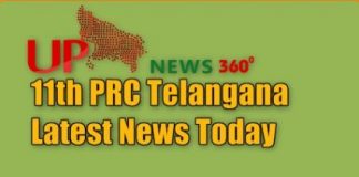 11th PRC Telangana Latest News Today