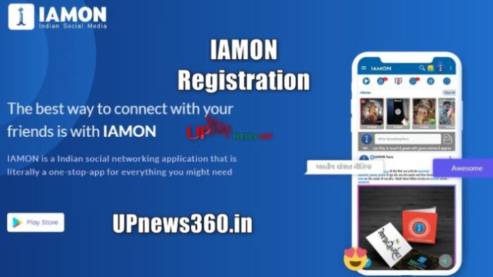 IAMON Registration