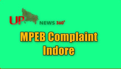 MPEB Complaint Indore