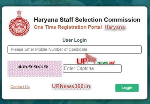 One Time Registration Portal Haryana