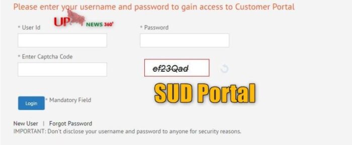SUD sales portal