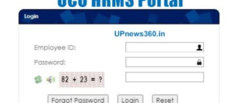 UCO HRMS Login Portal