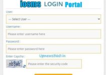 IOSMS Mutual Transfer Portal: Contact Number of iOSMS Login Portal