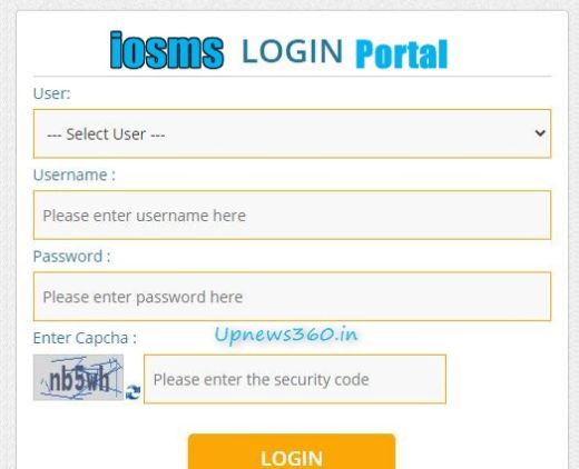 iosms mutual transfer portal