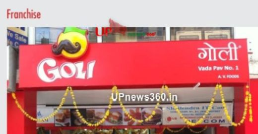 Goli Vada Pav Franchise