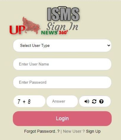ISMS Portal