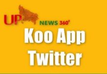 Koo App Twitter