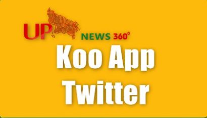 Koo App Twitter