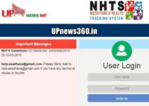 NHTS Telangana Government Login & Registration Online