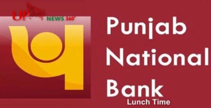 PNB Lunch Timings