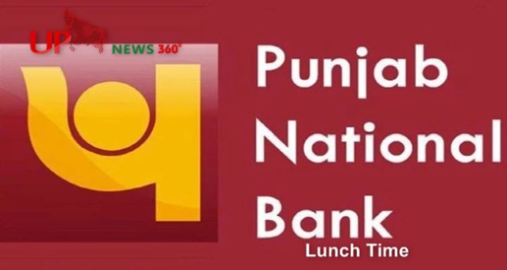 PNB Lunch Timings