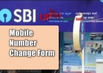 SBI Mobile Number Change Form PDF (स्टेट बैंक ऑफ़ इंडिया मोबाइल नंबर)