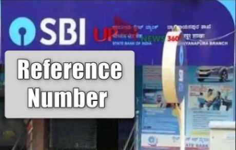 SBI Reference Number