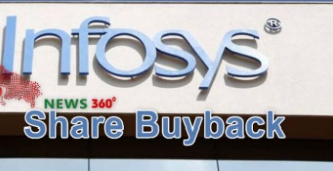 Infosys Share Buyback: इन्फोसिस शेयर बायबैक की तारीख और कीमत !