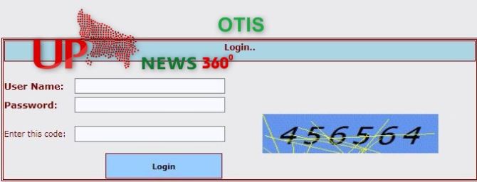 OTIS Login Portal Haryana Medic First Aid OTIS Login Ashi