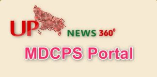 MDCPS Portal