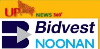 Biidvest Noonan Portal