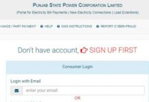 PSPCL Bill History