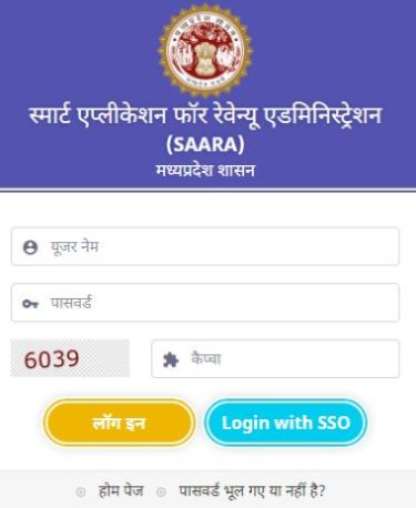 Saara Portal MP