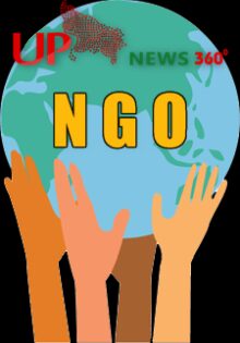 NGO Full Form