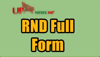 RND Full Form