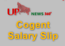 Cogent Salary Slip Download PDF