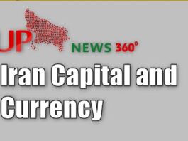 Iran Capital and Currency