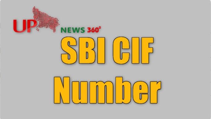 SBI CIF Number