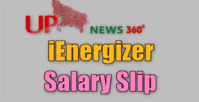 iEnergizer Salary Slip Format Download Online 2024 !