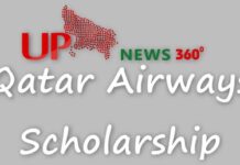 Qatar Airways Scholarship