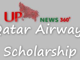 Qatar Airways Scholarship