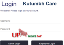 Kutumbh Care Salary Slip Download Online 2024 !