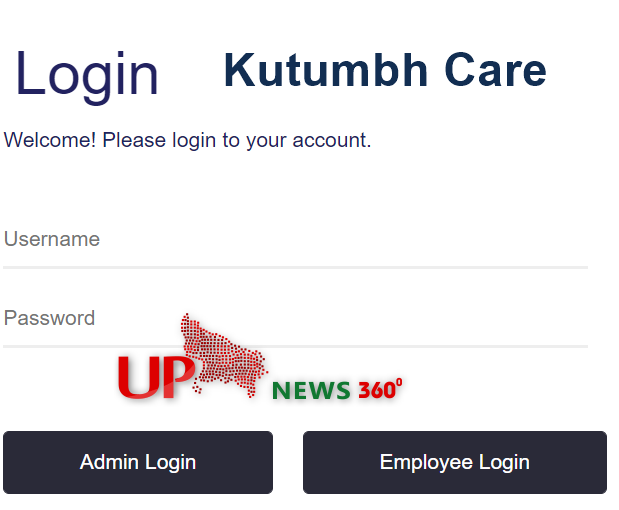 Kutumbh care salary slip