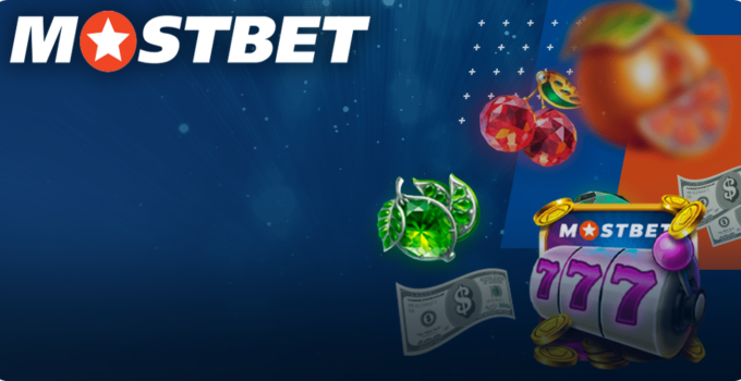 Mostbet Mobile Application for All Indian Players
